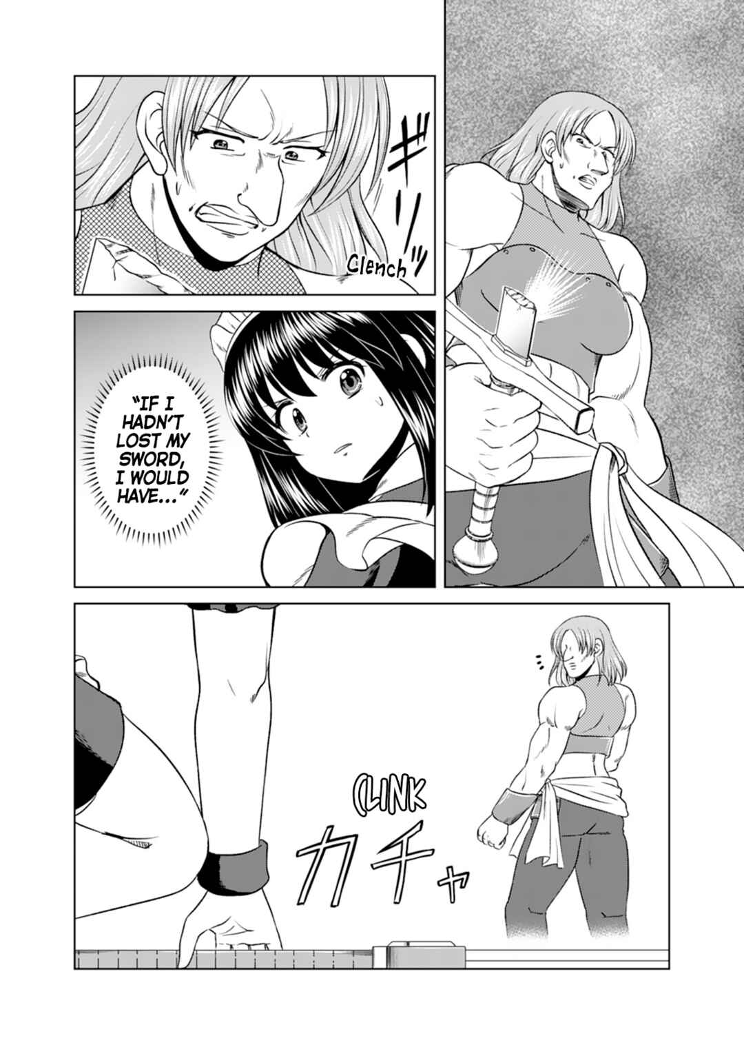 Don't Think That I'll Be Cute Forever! ~If You Make A Wish From The Sacred Stone, You'll Become The World's Strongest Beautiful Girl~ Chapter 12 - Page 12