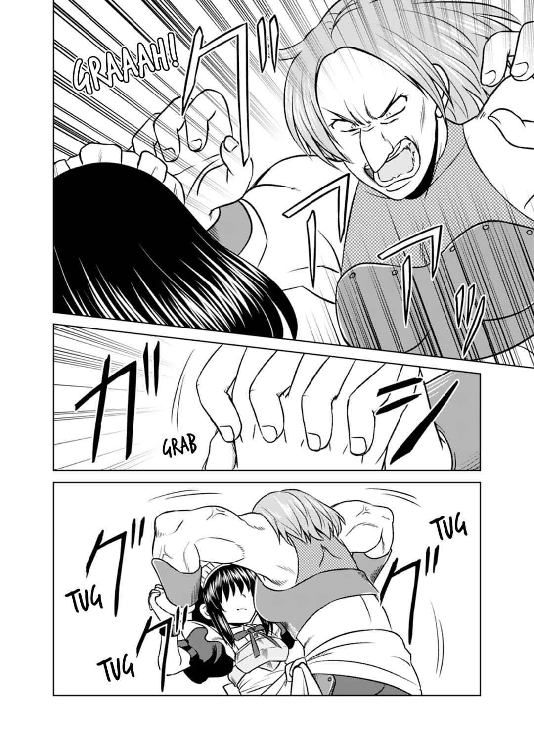 Don't Think That I'll Be Cute Forever! ~If You Make A Wish From The Sacred Stone, You'll Become The World's Strongest Beautiful Girl~ Chapter 12 - Page 16