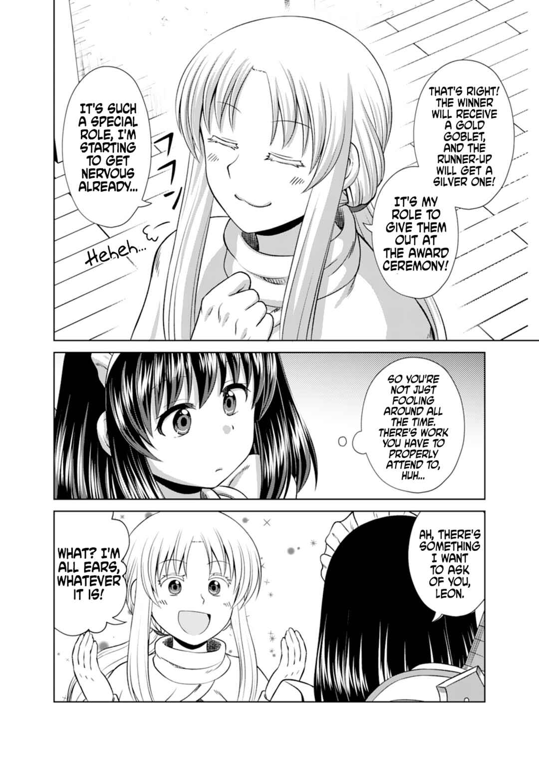 Don't Think That I'll Be Cute Forever! ~If You Make A Wish From The Sacred Stone, You'll Become The World's Strongest Beautiful Girl~ Chapter 12 - Page 24