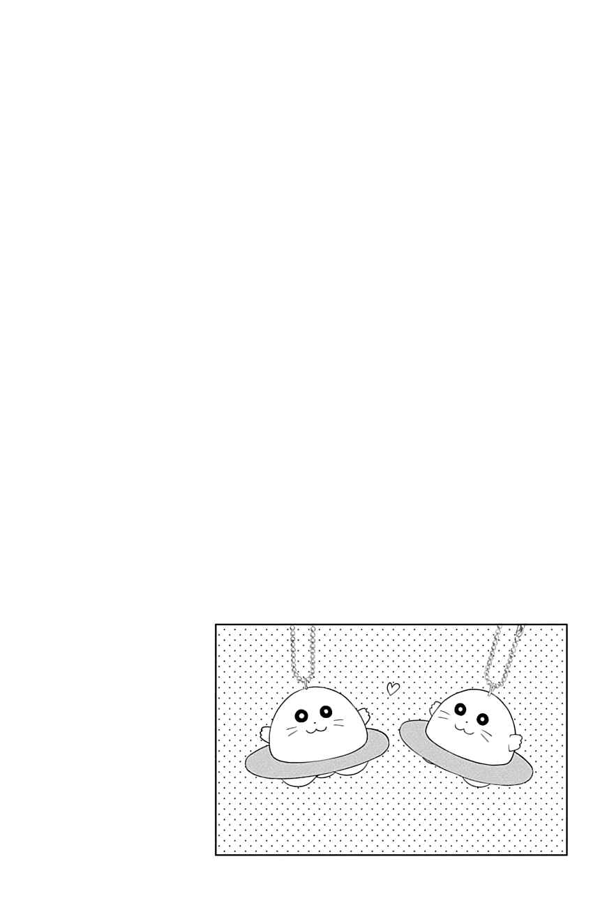 Yuugai Shitei Doukyuusei Chapter 25 - Page 8