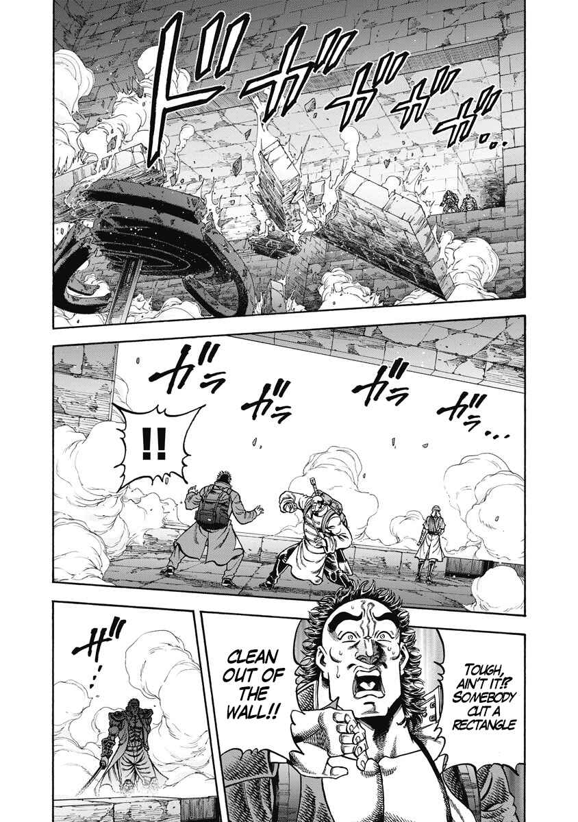 Otokojuku Gaiden - Akashi Gouji Chapter 27 - Page 8