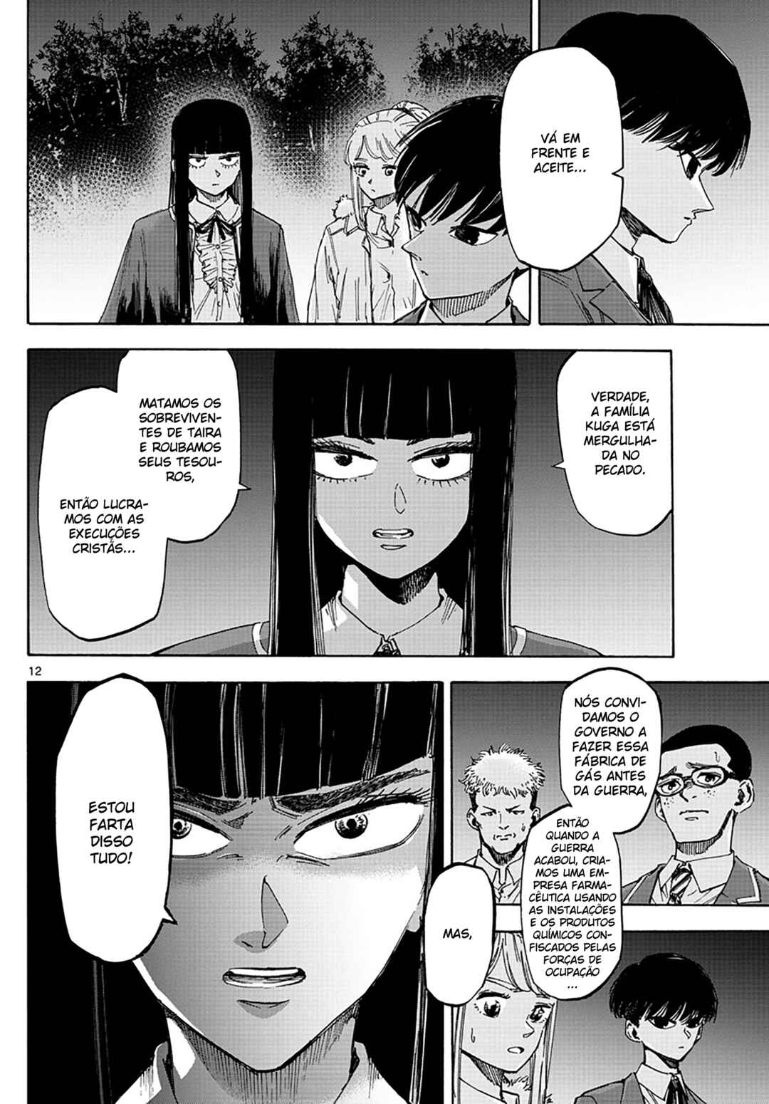 Detective Xeno and the Seven Locked Murder Rooms Chapter 33 - Page 12