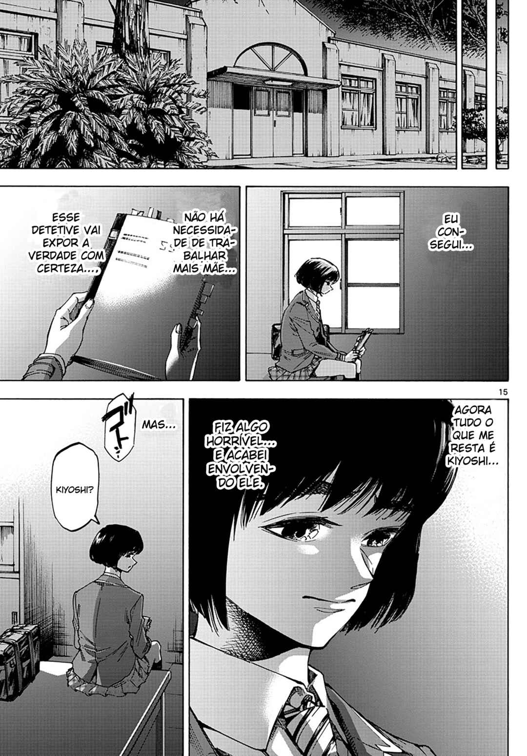 Detective Xeno and the Seven Locked Murder Rooms Chapter 33 - Page 15