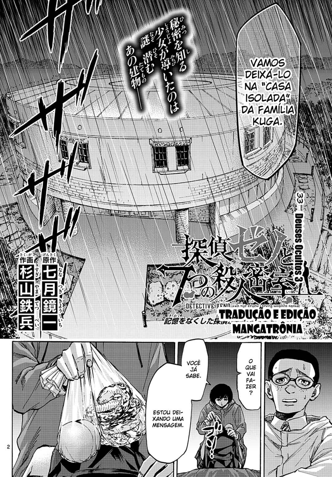 Detective Xeno and the Seven Locked Murder Rooms Chapter 33 - Page 2