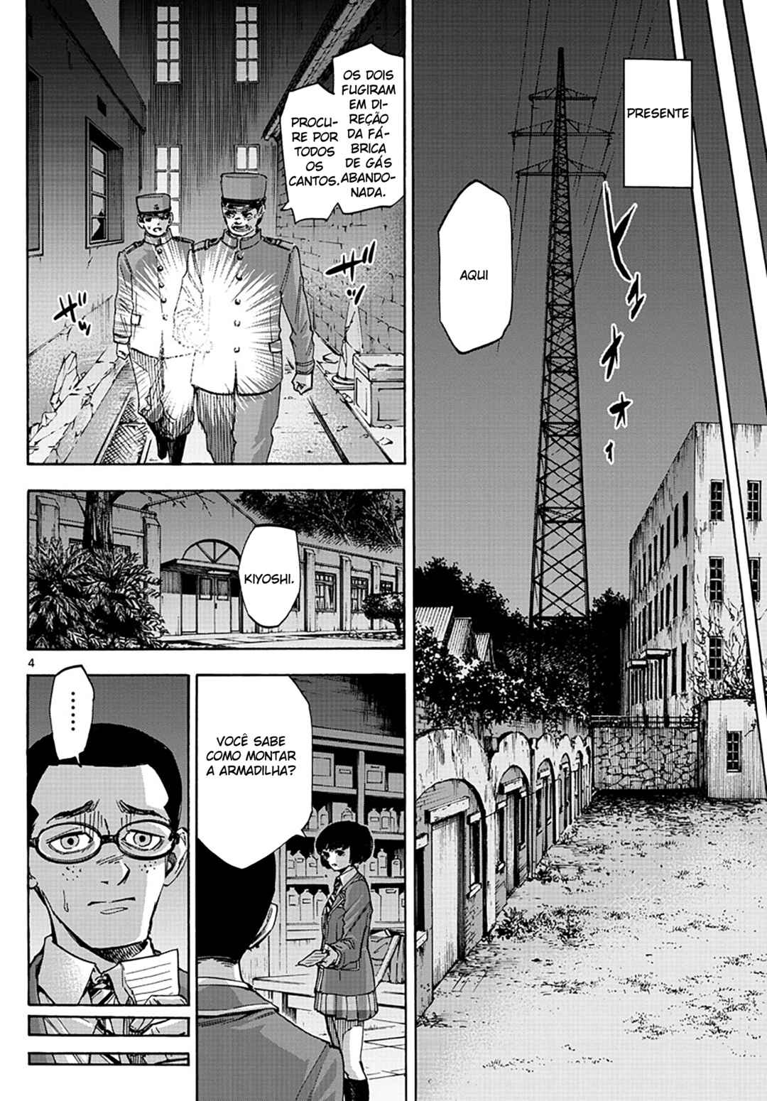 Detective Xeno and the Seven Locked Murder Rooms Chapter 33 - Page 4
