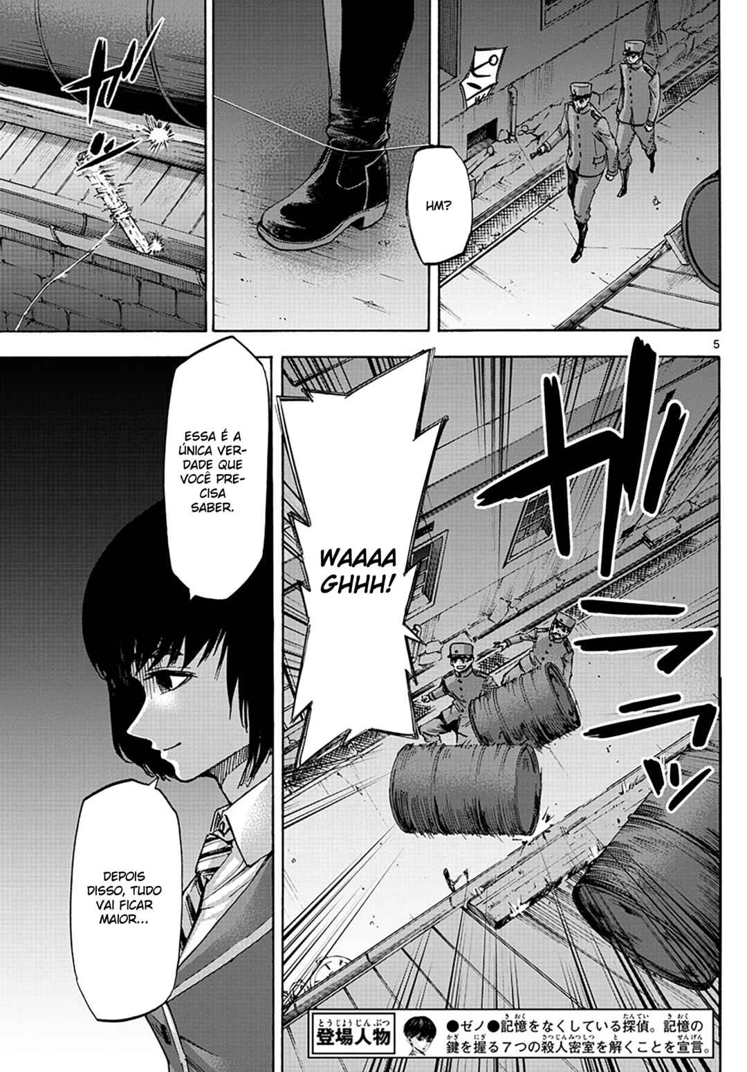 Detective Xeno and the Seven Locked Murder Rooms Chapter 33 - Page 5