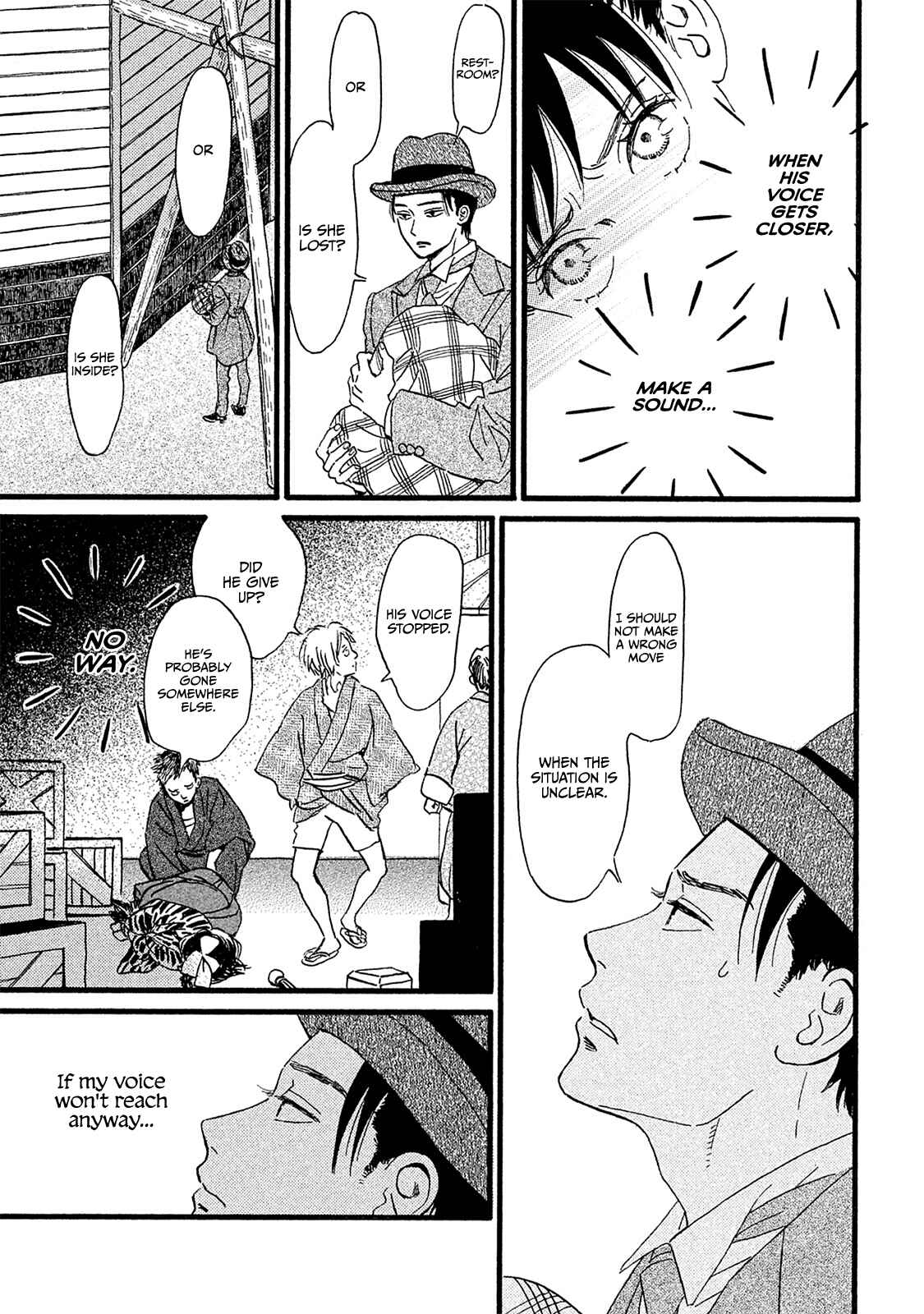 Namida Ame to Serenade Chapter 11 - Page 12