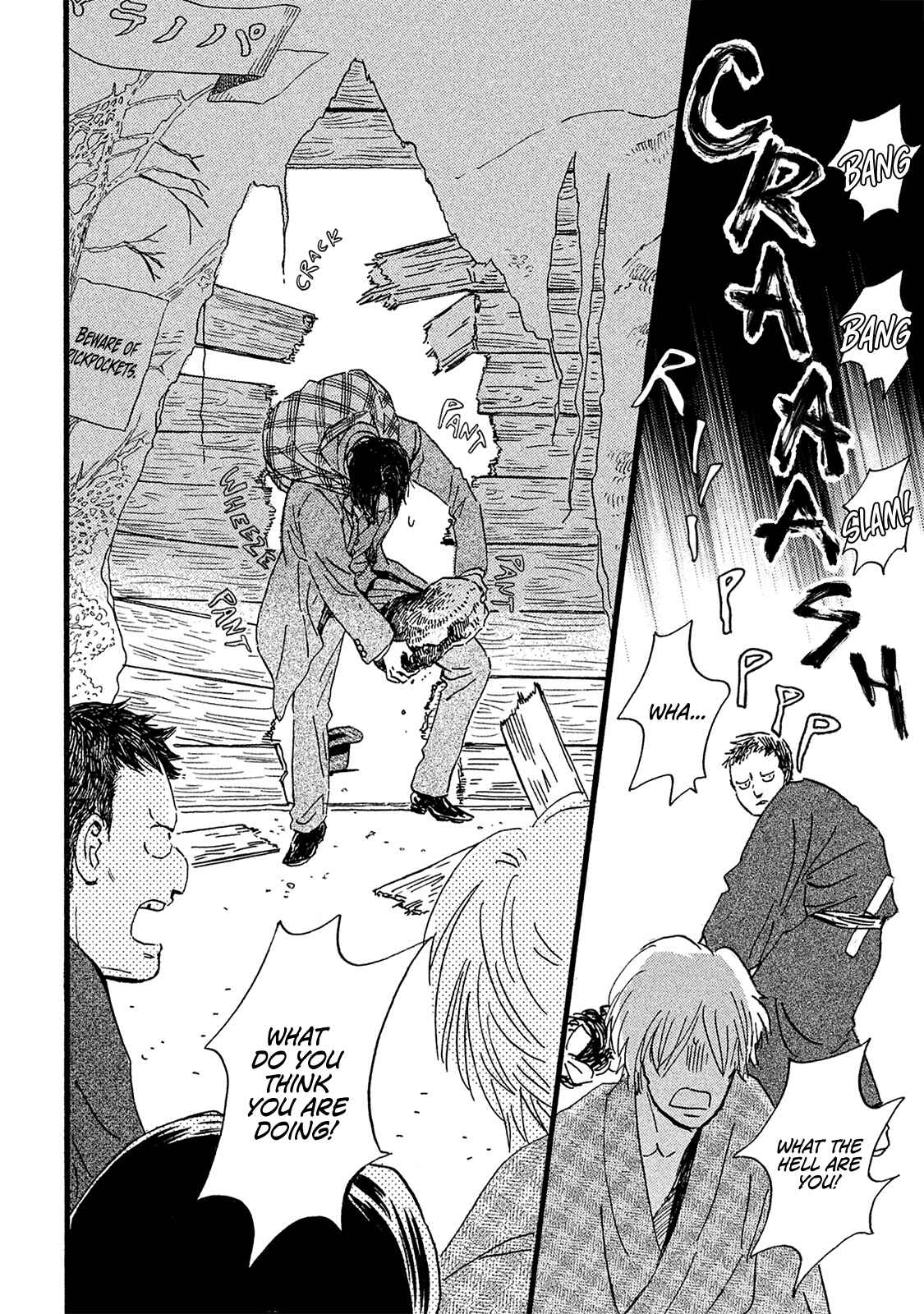 Namida Ame to Serenade Chapter 11 - Page 19
