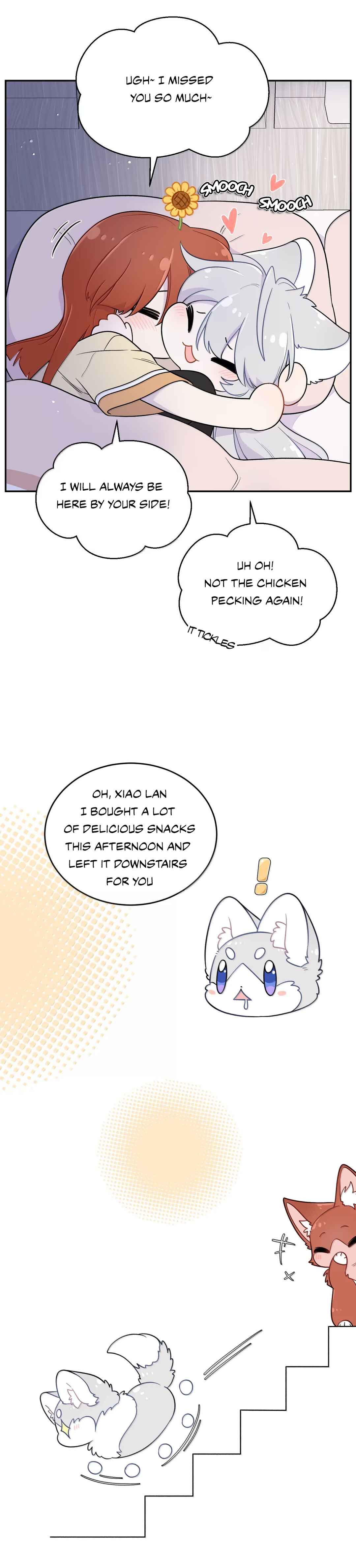 Wǒ de shíwù kàn qǐlái hěn kě'ài' Chapter 206 - Page 7