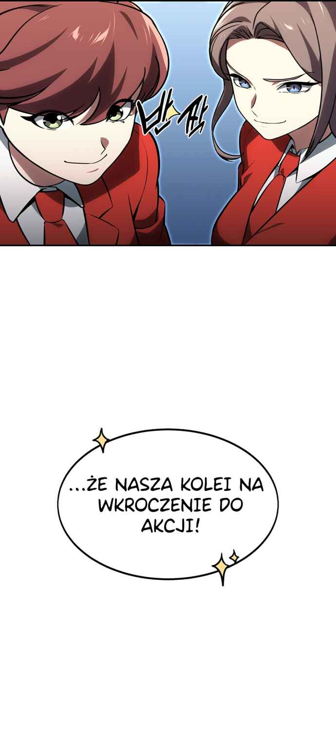 Academy eseo Saranamgi Chapter 12 - Page 45
