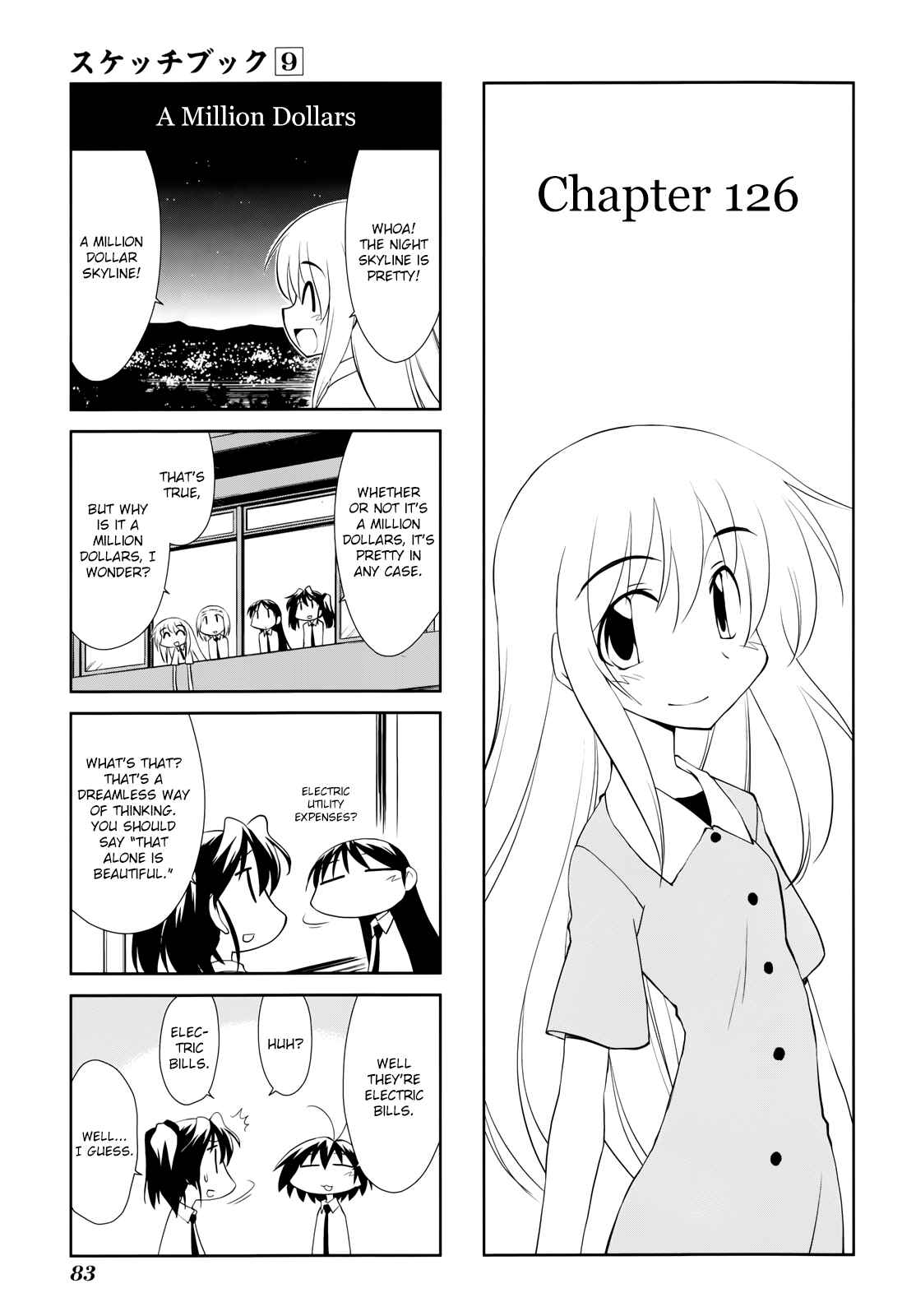 Sketchbook Chapter 126 - Page 1