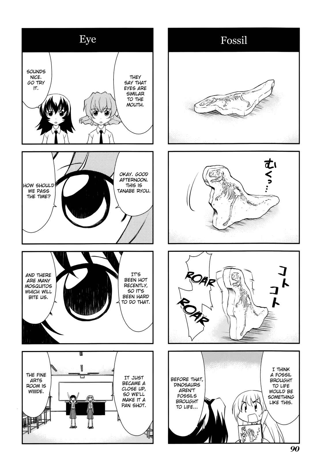 Sketchbook Chapter 126 - Page 8