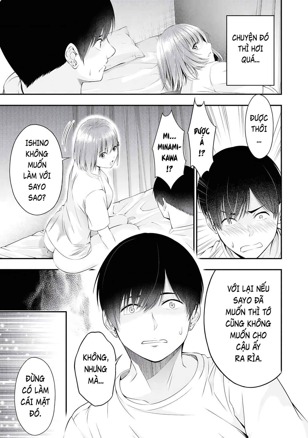 Houkago Instant XXX Chapter 7 - Page 10