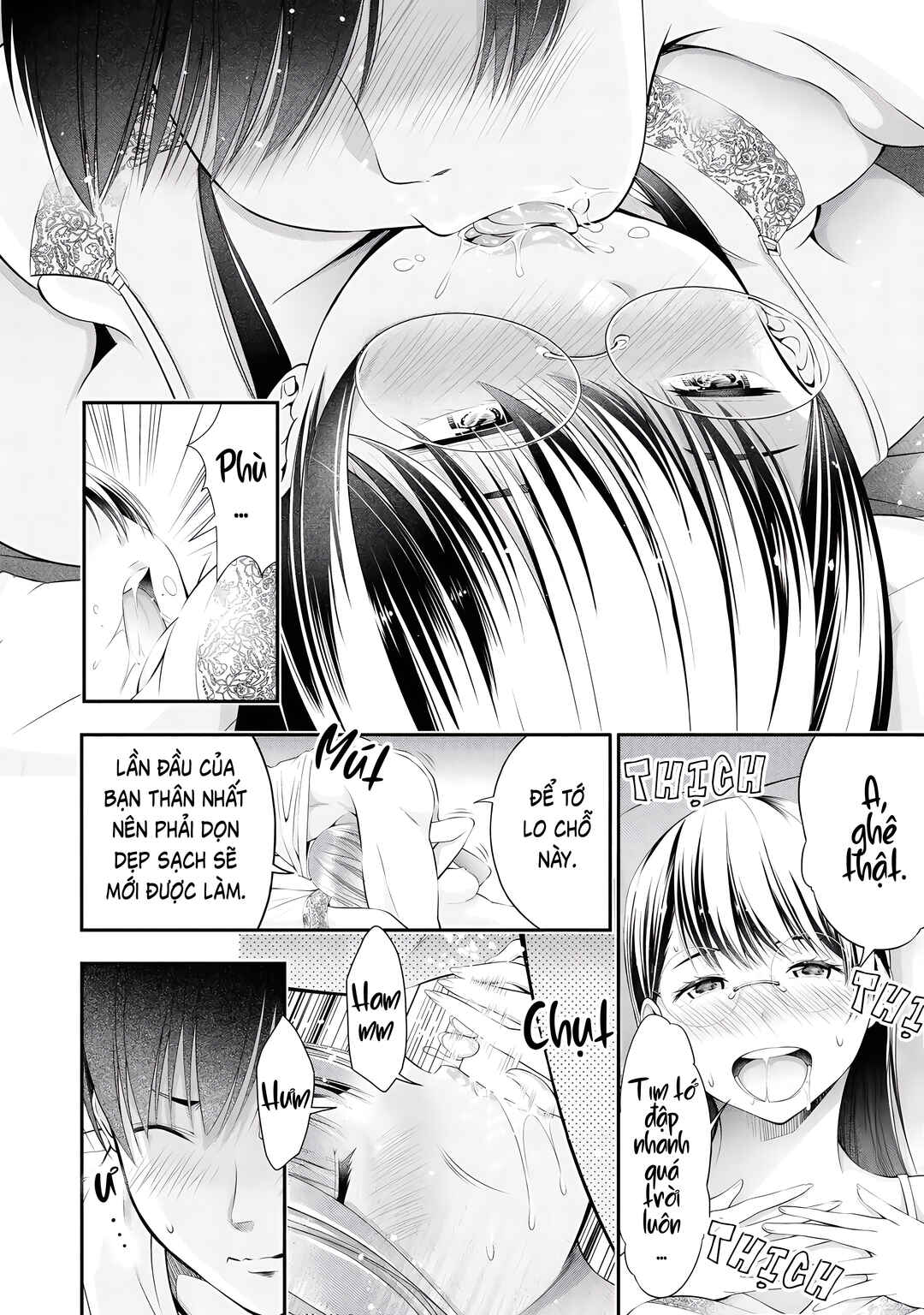 Houkago Instant XXX Chapter 7 - Page 15