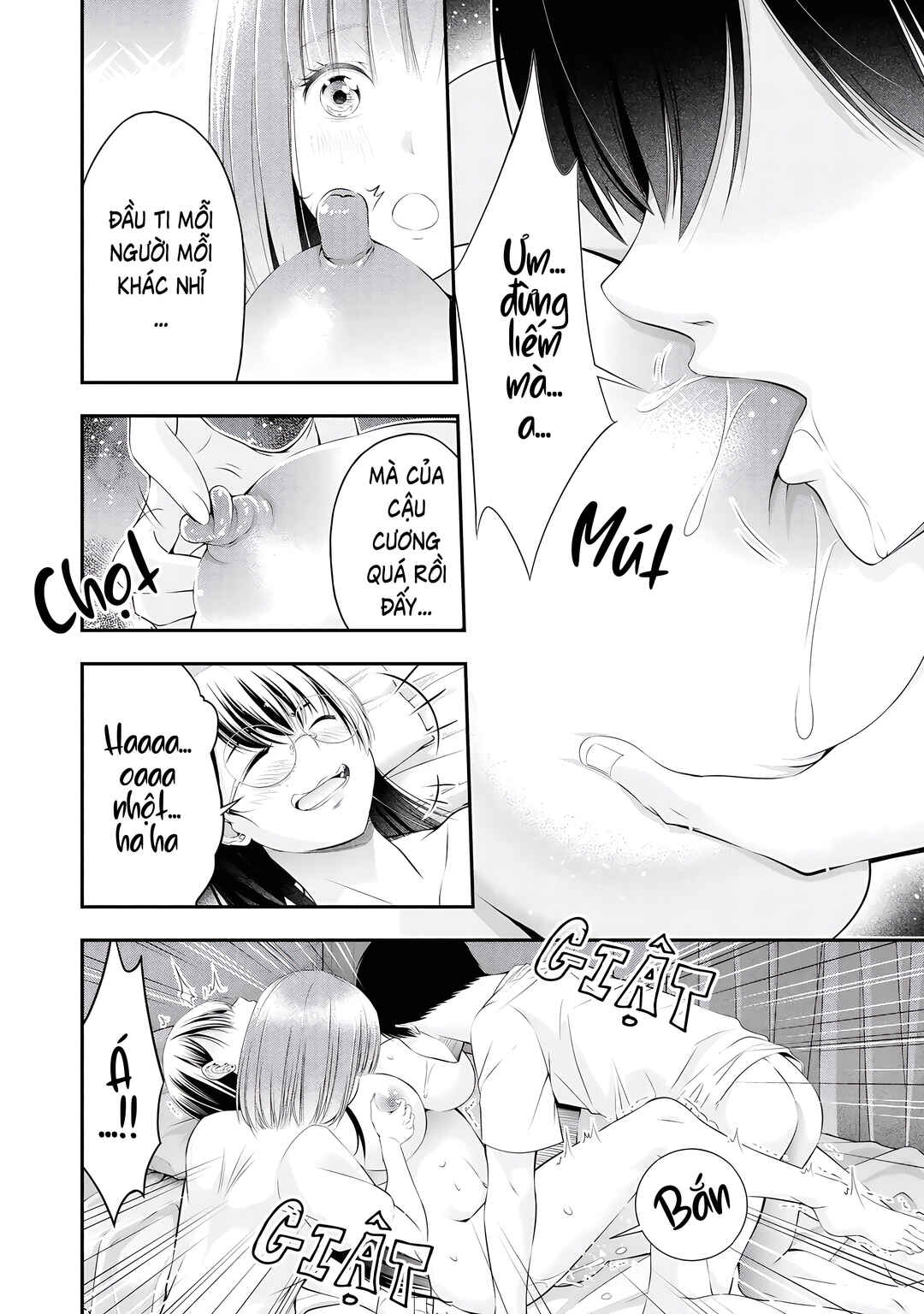 Houkago Instant XXX Chapter 7 - Page 19