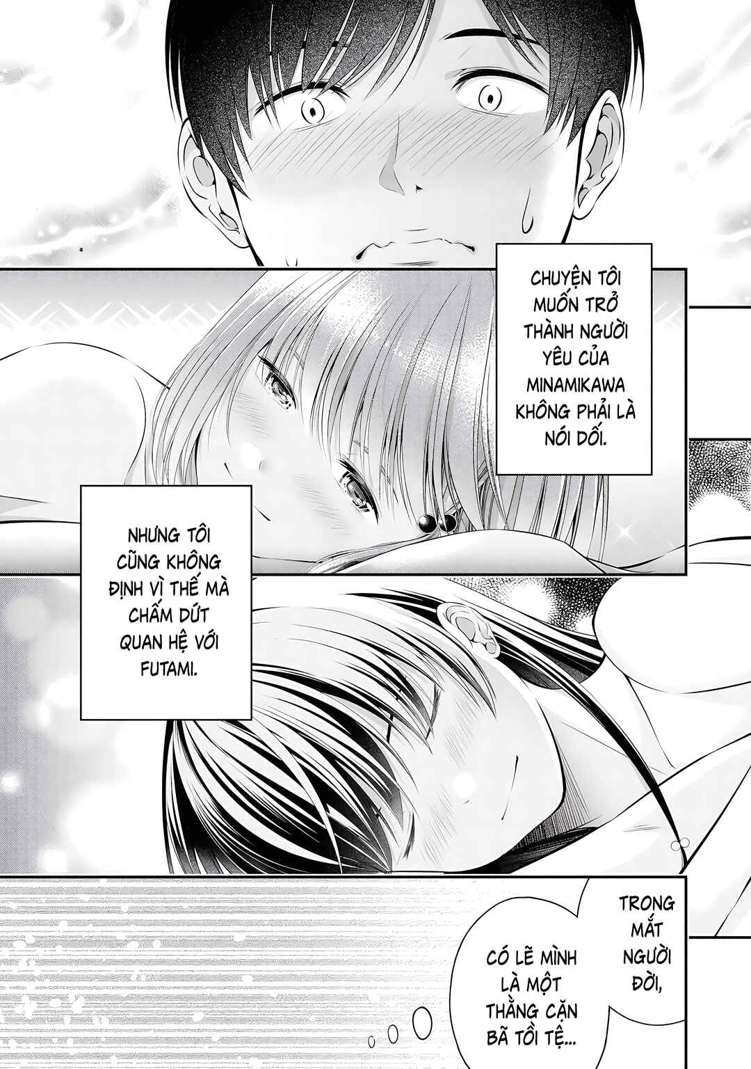 Houkago Instant XXX Chapter 7 - Page 28