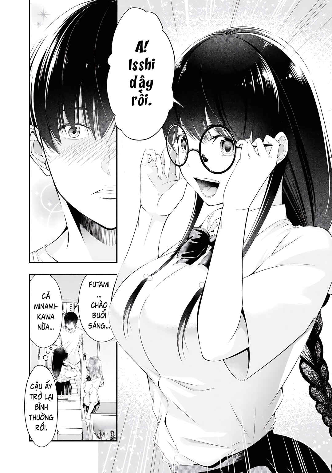 Houkago Instant XXX Chapter 7 - Page 31