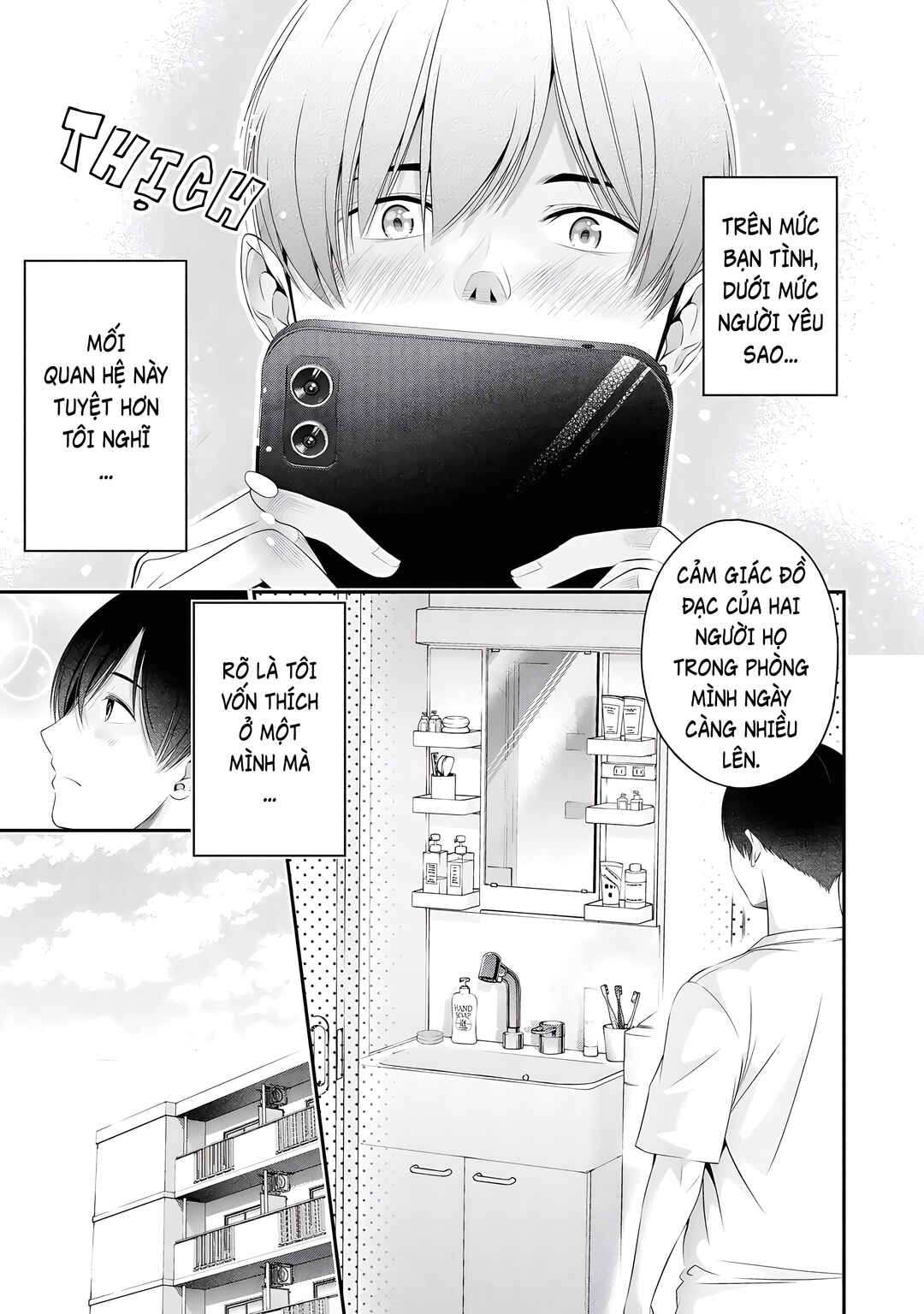 Houkago Instant XXX Chapter 7 - Page 42