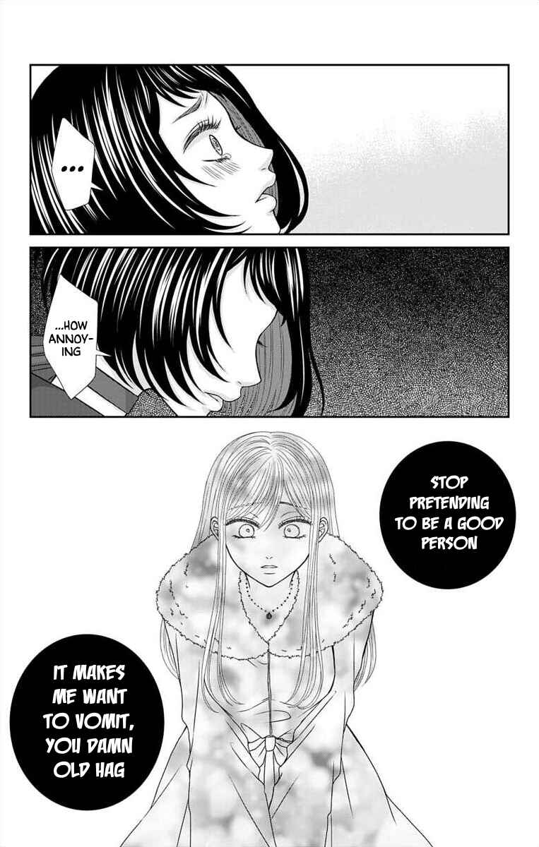 Menhera Usagi wa Yandere Ookami ni Dekiaisareru Chapter 22 - Page 13