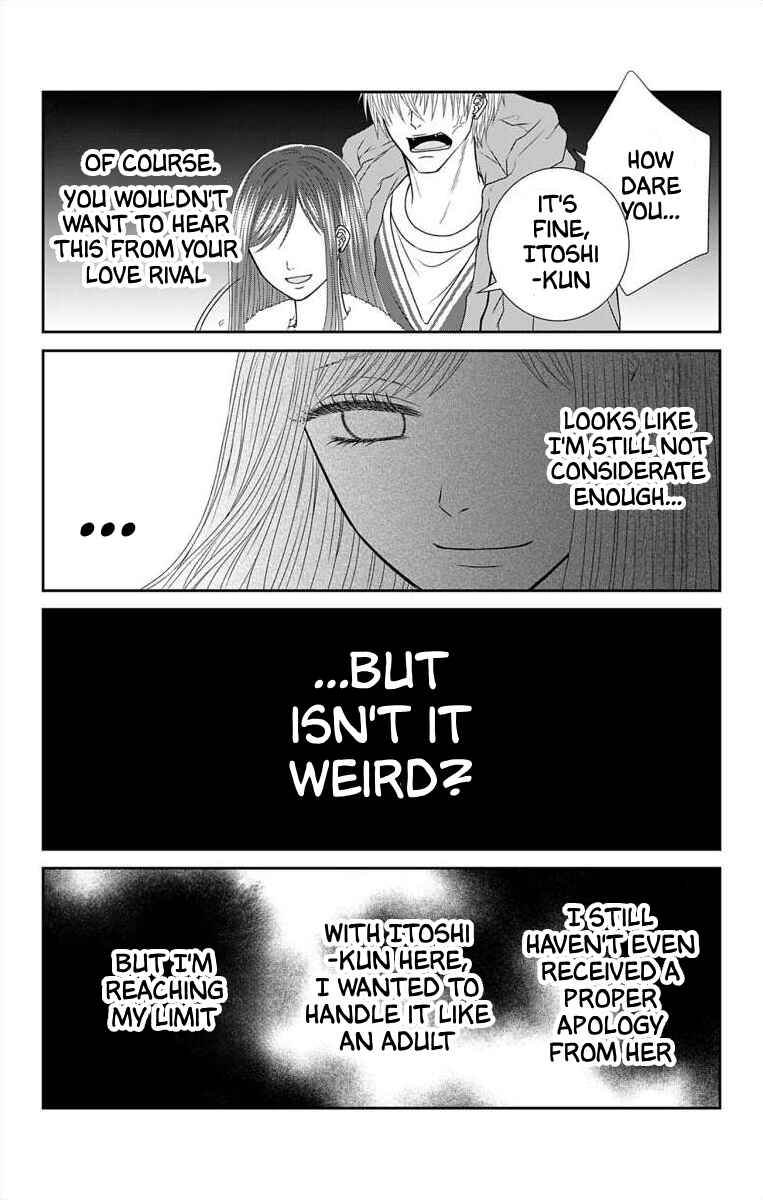 Menhera Usagi wa Yandere Ookami ni Dekiaisareru Chapter 22 - Page 14