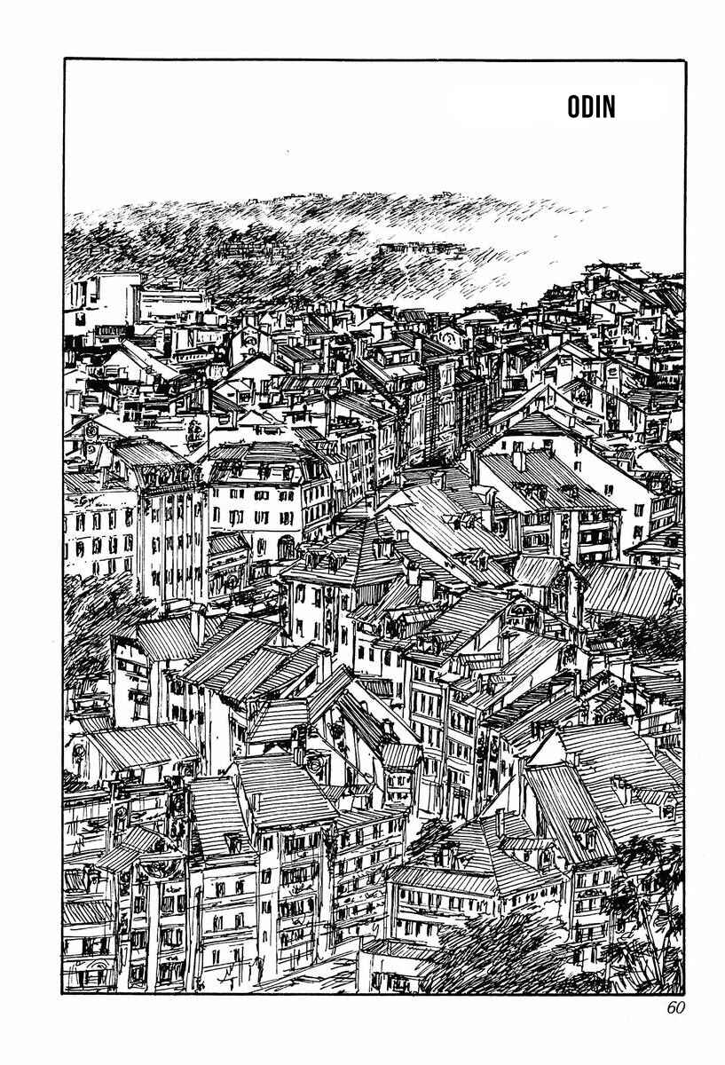 Legend of the Galactic Heroes Chapter 34 - Page 1