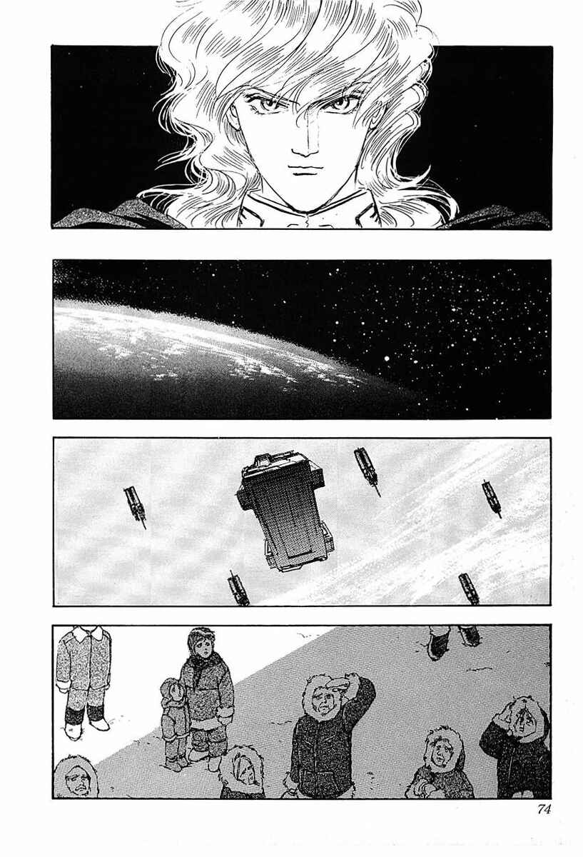 Legend of the Galactic Heroes Chapter 34 - Page 14