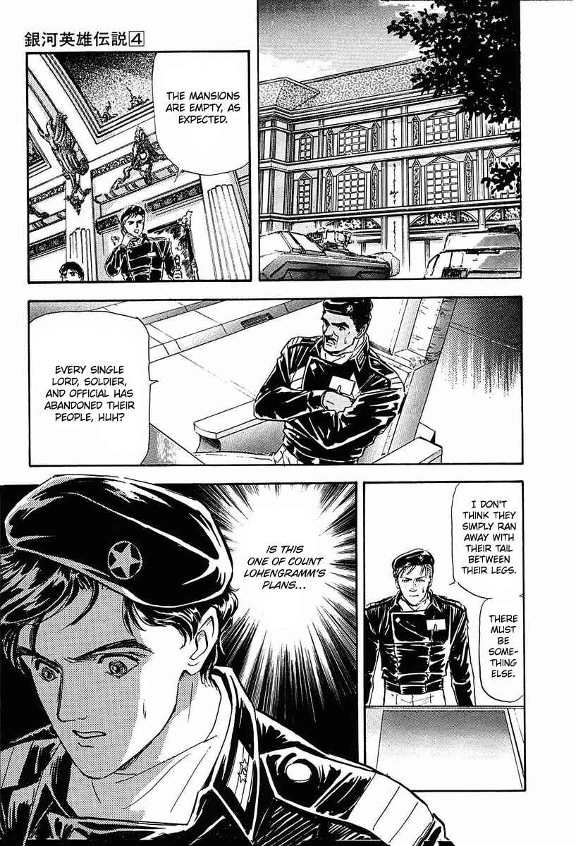 Legend of the Galactic Heroes Chapter 34 - Page 15