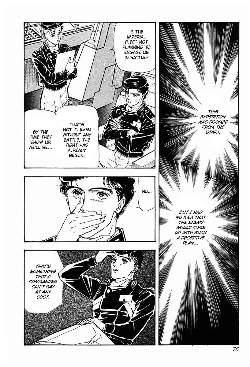 Legend of the Galactic Heroes Chapter 34 - Page 16