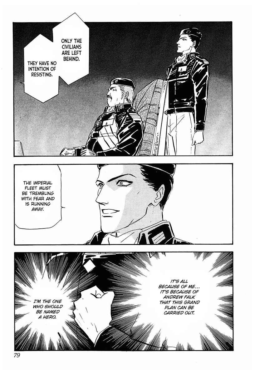 Legend of the Galactic Heroes Chapter 34 - Page 19