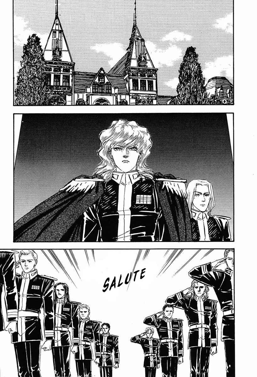 Legend of the Galactic Heroes Chapter 34 - Page 2
