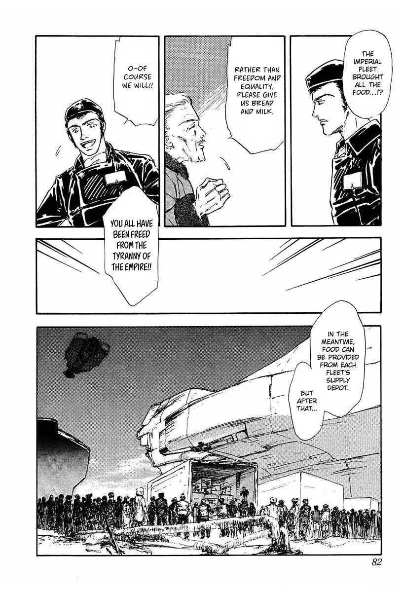 Legend of the Galactic Heroes Chapter 34 - Page 22