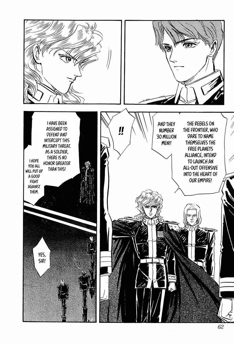 Legend of the Galactic Heroes Chapter 34 - Page 3