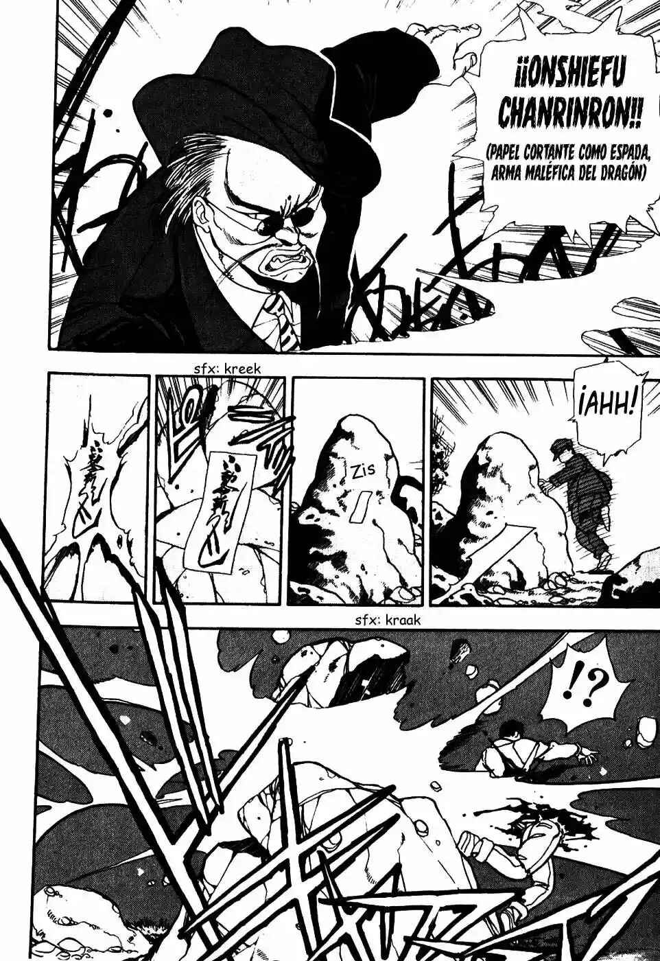3×3 EYES Chapter 36 - Page 6