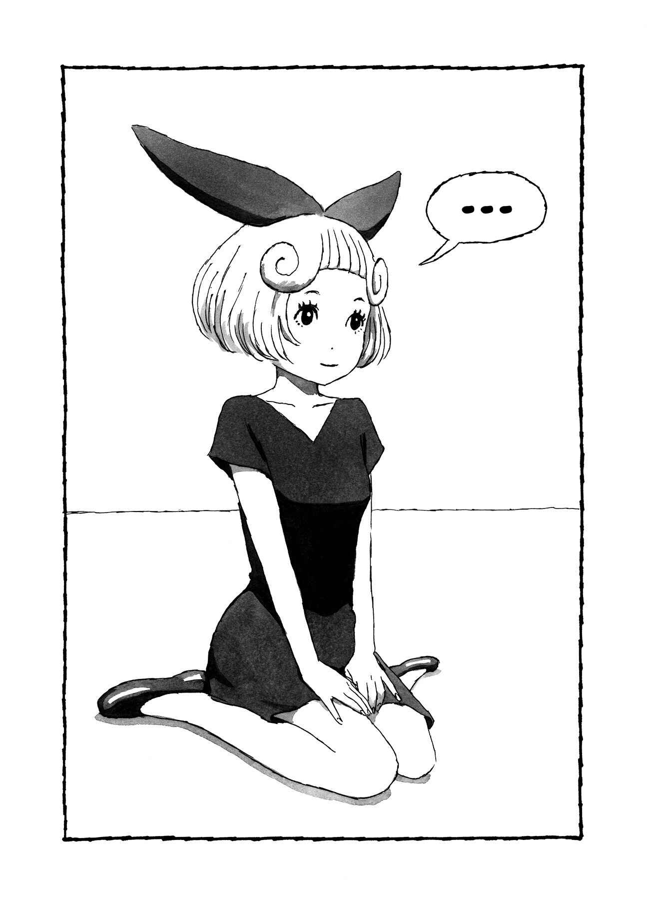 BIBLIOMANIA Chapter 1 - Page 16