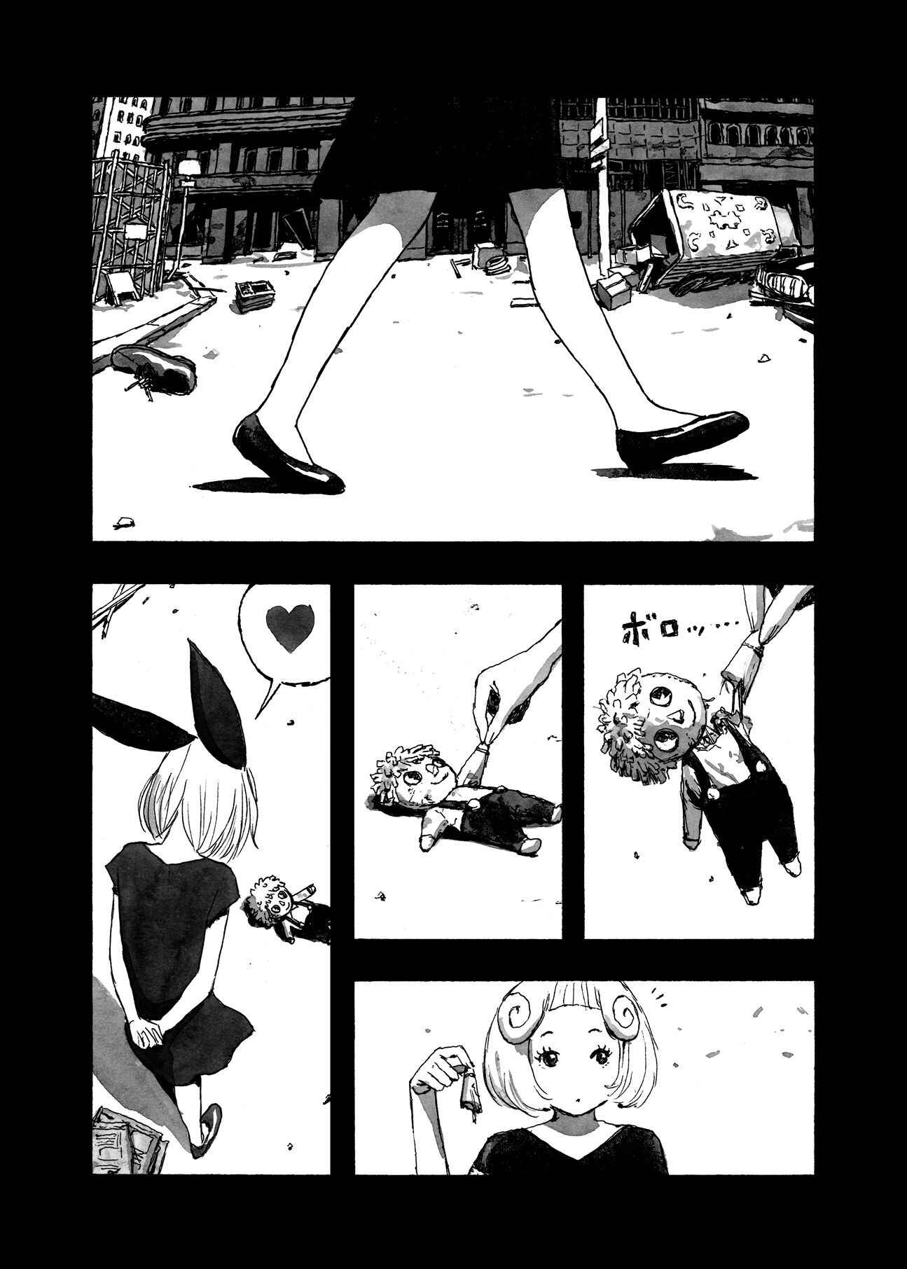 BIBLIOMANIA Chapter 1 - Page 27
