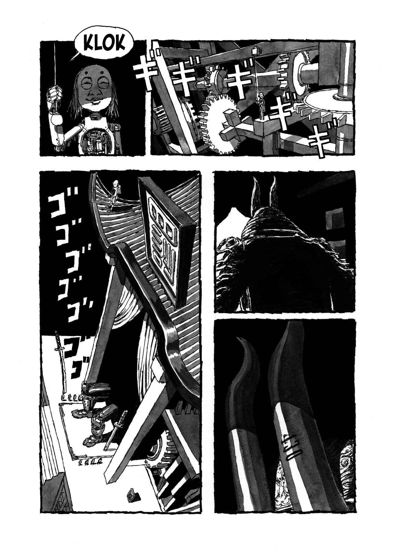 BIBLIOMANIA Chapter 1 - Page 49