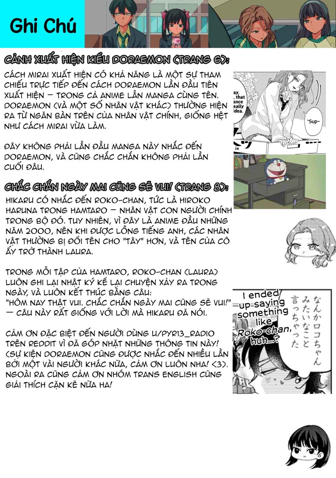 Shiretto Sugee Koto Itteru Gal. - Shiritsu Paranomaru Koukou no Nichijou Chapter 22 - Page 17
