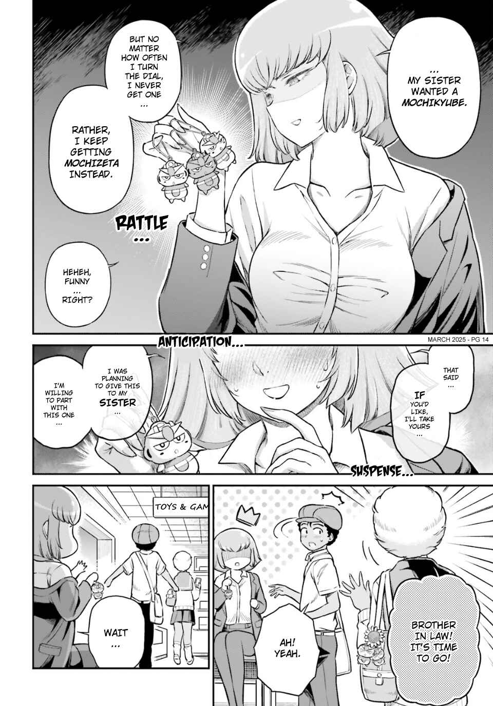 Arasa OL Haman-sama Chapter 82 - Page 4
