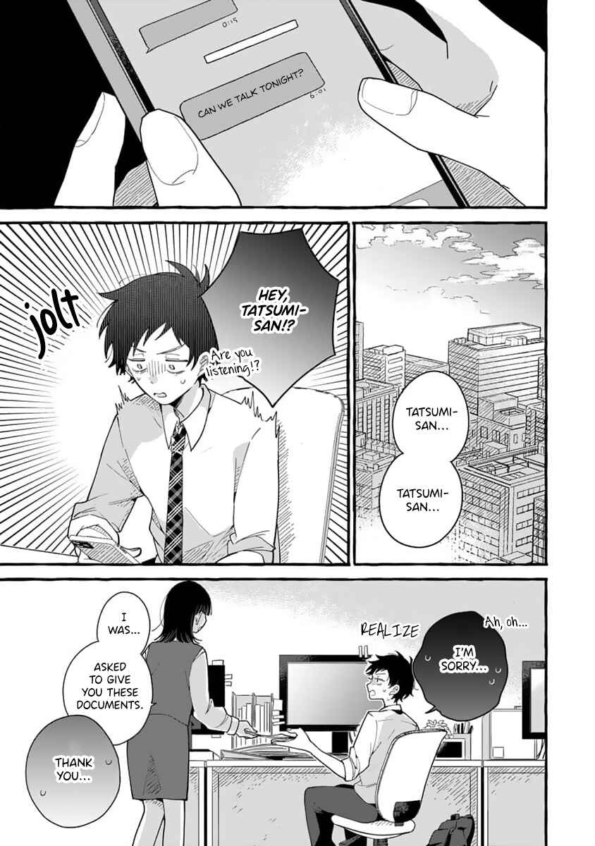 Tonari no Hachuurui-kun Chapter 11 - Page 4