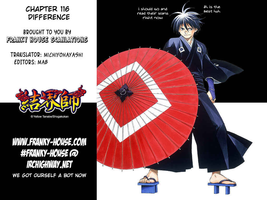 Kekkaishi Chapter 116 - Page 1