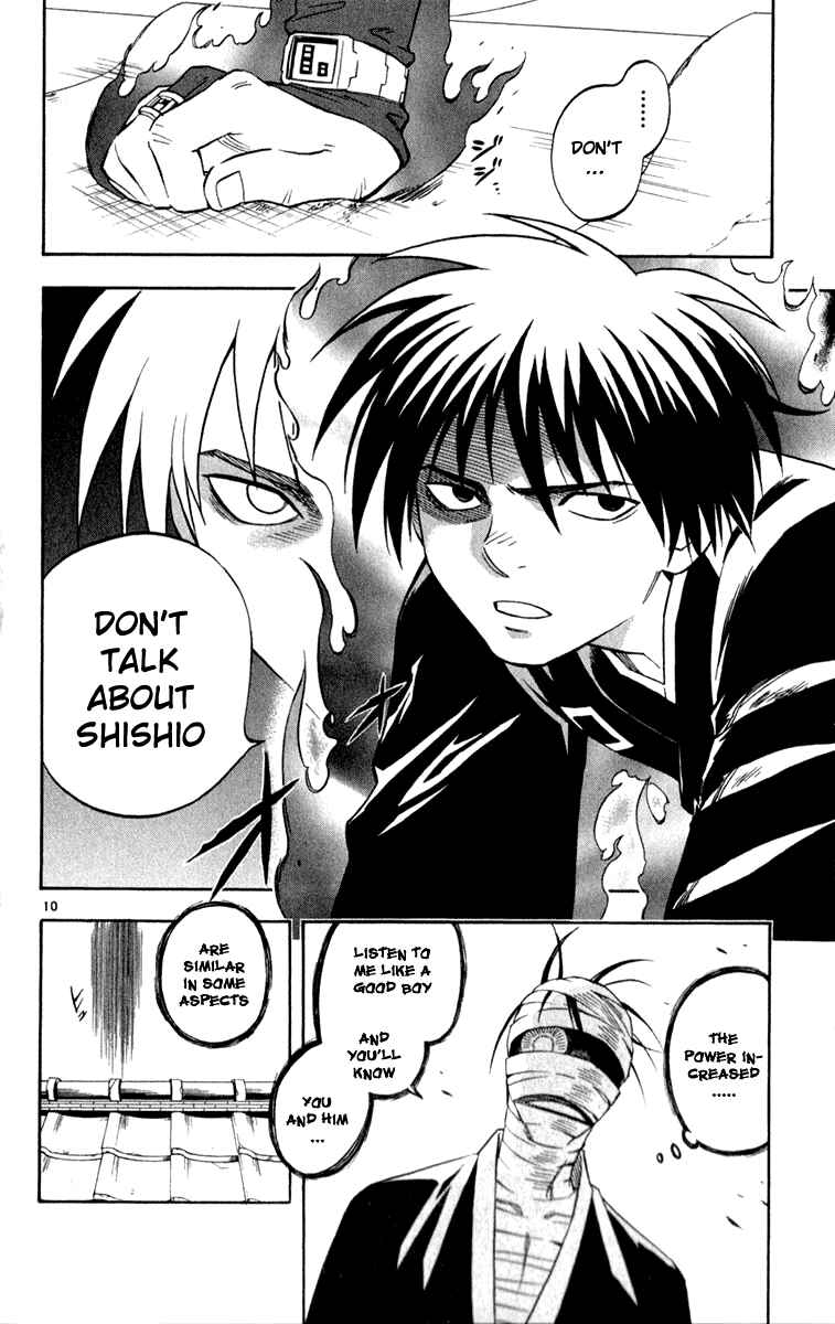 Kekkaishi Chapter 116 - Page 11