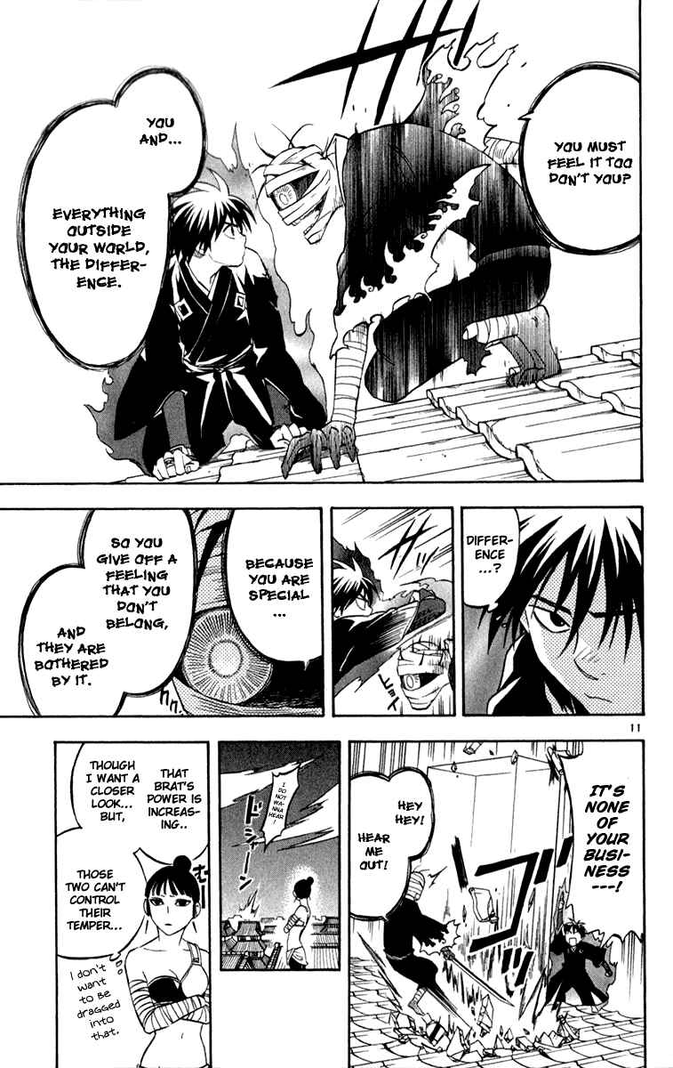 Kekkaishi Chapter 116 - Page 12