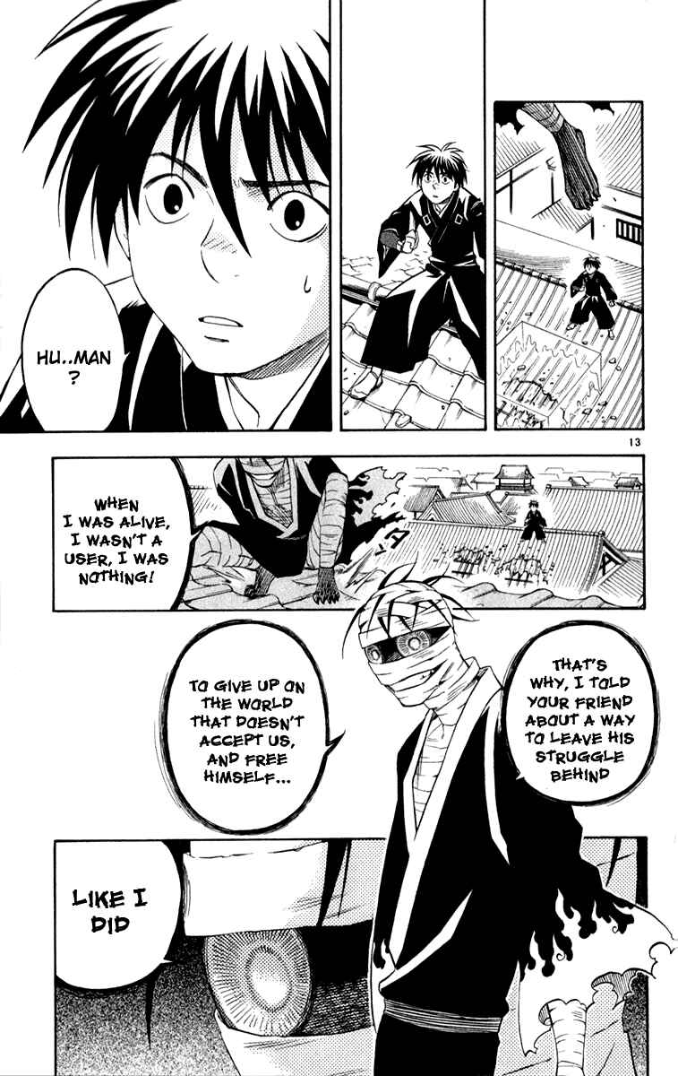 Kekkaishi Chapter 116 - Page 14