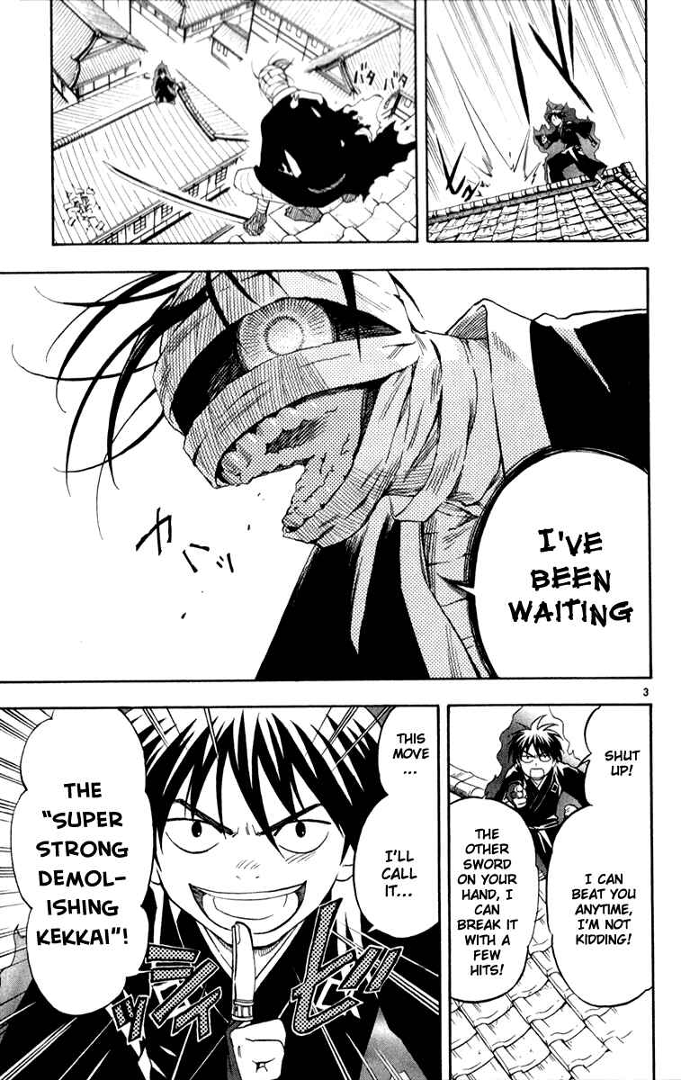 Kekkaishi Chapter 116 - Page 4