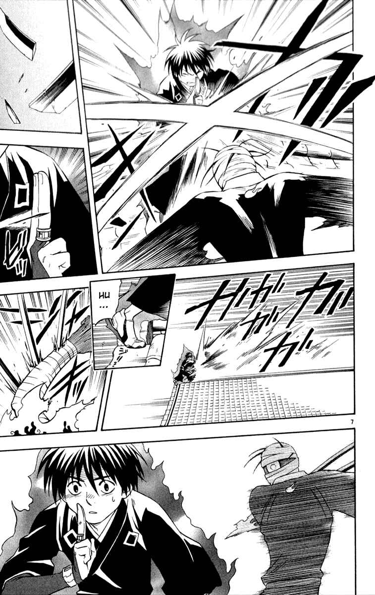Kekkaishi Chapter 116 - Page 8