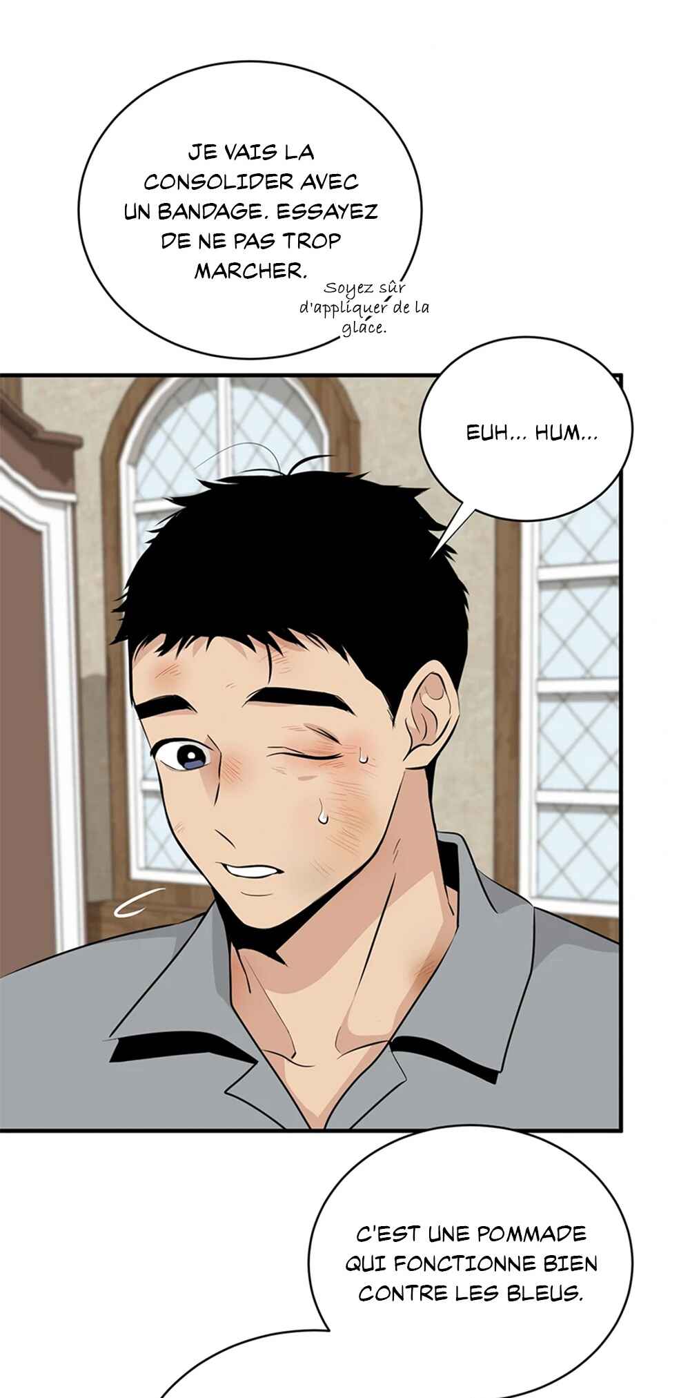 A Nameless Flower Chapter 18 - Page 11