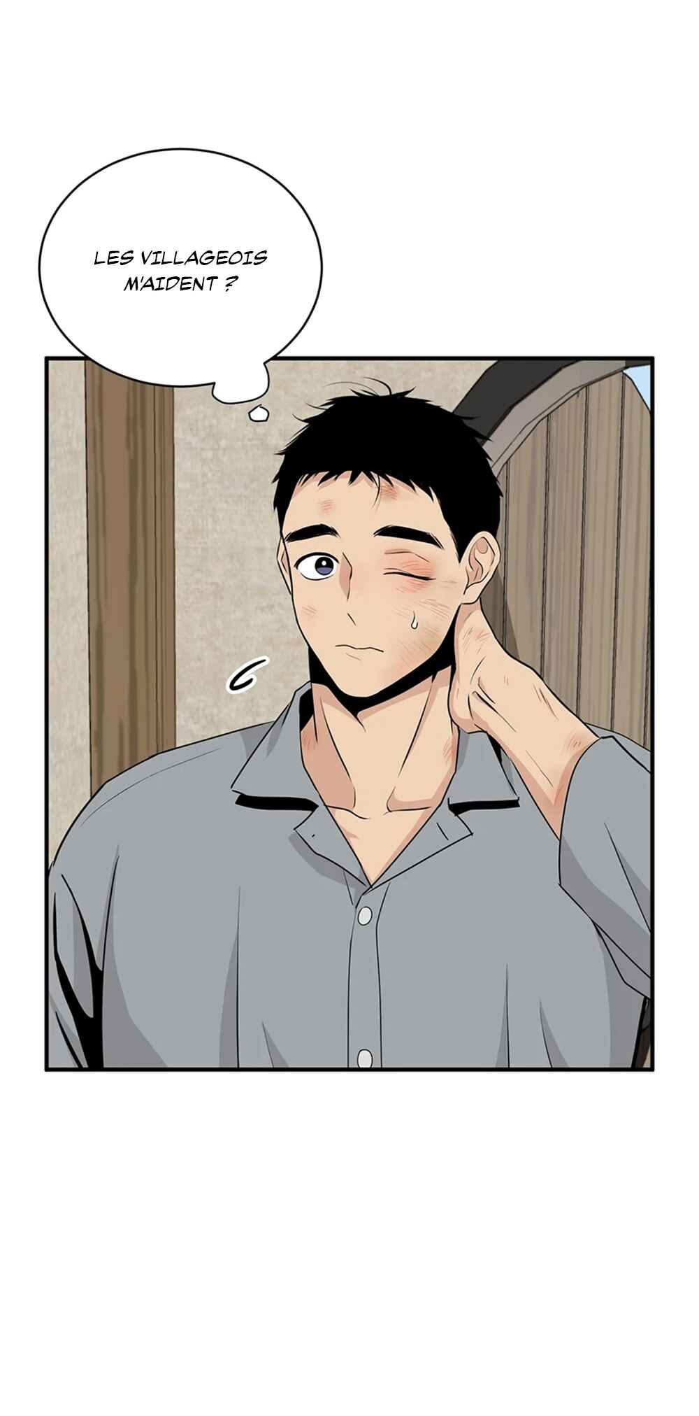 A Nameless Flower Chapter 18 - Page 16