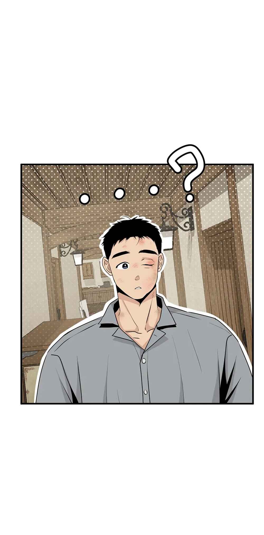 A Nameless Flower Chapter 18 - Page 8