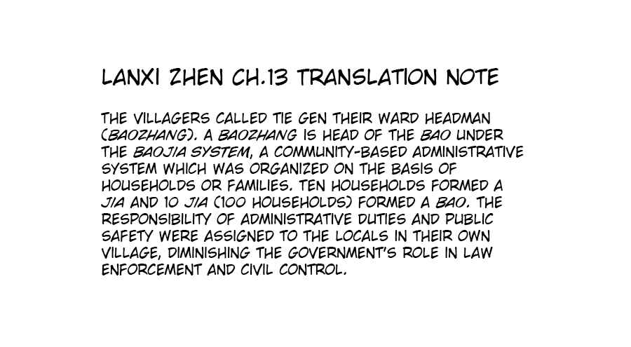 Lanxi Zhen Chapter 13 - Page 10
