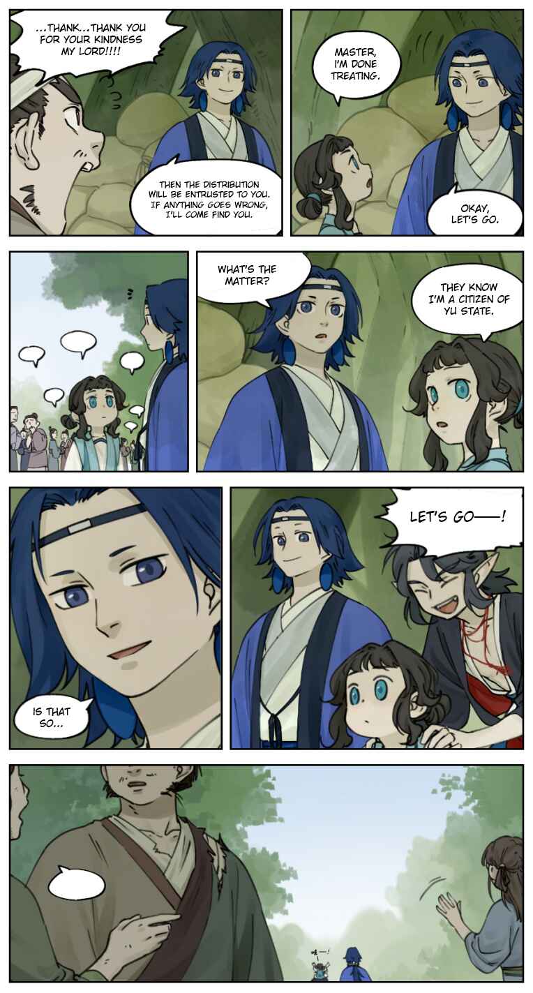 Lanxi Zhen Chapter 13 - Page 4